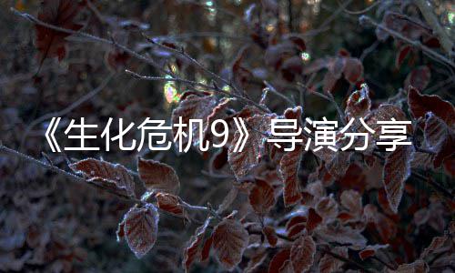 昂枪可提导化危演分用技机9享实下蹲生升里法巧