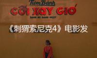 http://49636.eygle.cn/html/25a0699968.html