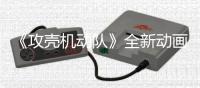 http://49636.eygle.cn/html/74f799918.html