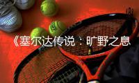 http://49636.eygle.cn/html/02e9999898.html