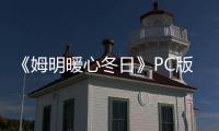 http://49636.eygle.cn/html/4f4899947.html