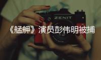 http://49636.eygle.cn/html/79a3699884.html