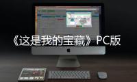 http://49636.eygle.cn/html/3d4899948.html