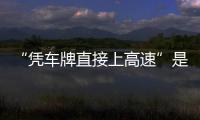 http://49636.eygle.cn/html/07c9799895.html