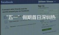 http://49636.eygle.cn/html/28b3499937.html