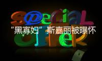 http://49636.eygle.cn/html/65a2699908.html