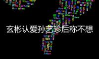 http://49636.eygle.cn/html/0b2699973.html