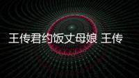 http://49636.eygle.cn/html/9a9599895.html