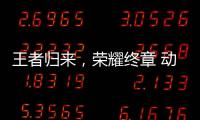 http://49636.eygle.cn/html/92c1299895.html
