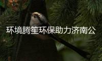 http://49636.eygle.cn/html/60d3599904.html