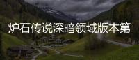 http://49636.eygle.cn/html/10c9799892.html