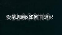 http://49636.eygle.cn/html/2b4799950.html