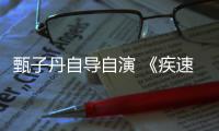 http://49636.eygle.cn/html/77d799915.html