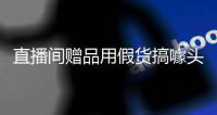 http://49636.eygle.cn/html/36f2699937.html