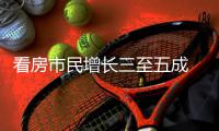 http://49636.eygle.cn/html/26b4699927.html