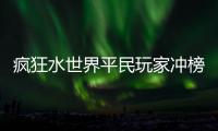 http://49636.eygle.cn/html/77c8499838.html