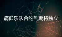 http://49636.eygle.cn/html/24c2999946.html