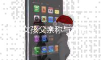 http://49636.eygle.cn/html/40a2699933.html