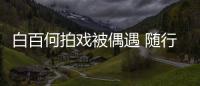 http://49636.eygle.cn/html/87e1299900.html