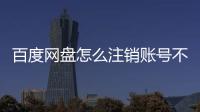 http://49636.eygle.cn/html/77f4799875.html
