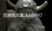 http://49636.eygle.cn/html/1d8599913.html