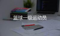 http://49636.eygle.cn/html/88f0499907.html
