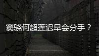 http://49636.eygle.cn/html/82c2799890.html