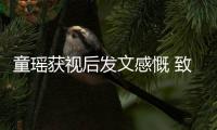 http://49636.eygle.cn/html/36d9399870.html