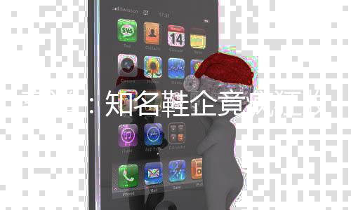 名鞋离谱知转型收购算力疯狂出租企竟