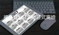 http://49636.eygle.cn/html/72c2699901.html