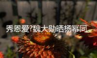 http://49636.eygle.cn/html/455c9499450.html