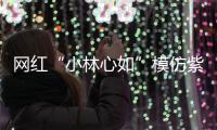 http://49636.eygle.cn/html/06b2799966.html