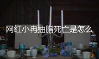 http://49636.eygle.cn/html/60a2799912.html