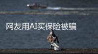 http://49636.eygle.cn/html/80b4399876.html