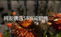 http://49636.eygle.cn/html/41e9299866.html