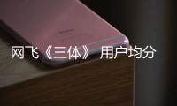 http://49636.eygle.cn/html/68e3099901.html