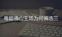 http://49636.eygle.cn/html/68e2499907.html