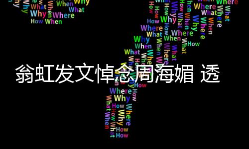 片 候照杨幂杨幂演过啥小时星出晒了三张是童身吗