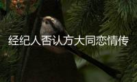 http://49636.eygle.cn/html/73e1399913.html