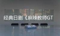 http://49636.eygle.cn/html/29c0099970.html