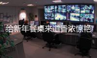 http://49636.eygle.cn/html/13d9799889.html