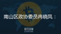 http://49636.eygle.cn/html/08a9799894.html