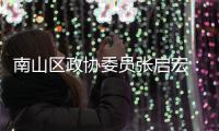 http://49636.eygle.cn/html/60b9999840.html