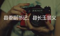 http://49636.eygle.cn/html/16a3599948.html