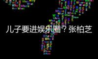 http://49636.eygle.cn/html/78b2799894.html