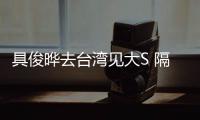 http://49636.eygle.cn/html/61a3799901.html