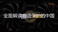 http://49636.eygle.cn/html/30a4899921.html