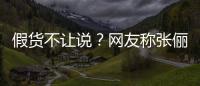 http://49636.eygle.cn/html/27d2699946.html