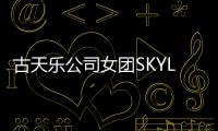 http://49636.eygle.cn/html/83b2699890.html