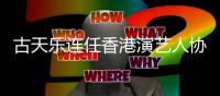 http://49636.eygle.cn/html/94e3099875.html
